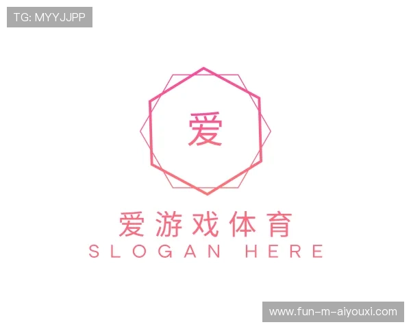 发现爱游戏
